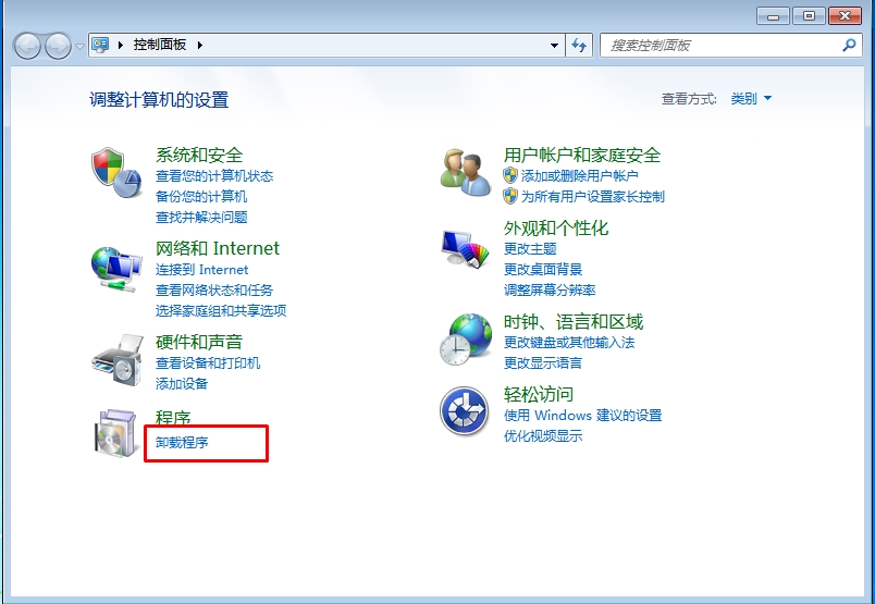 Win7系统怎么降级到IE8浏览器,详细步骤