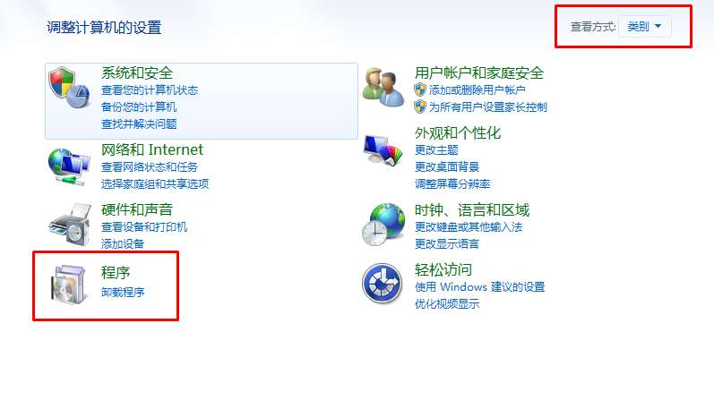 ie浏览器打不开是怎么回事？ie浏览器打不开时的处理办法