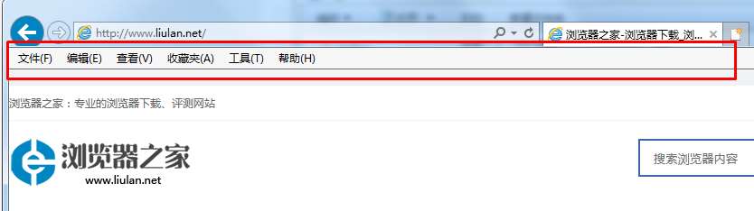 IE工具栏在哪里？IE浏览器显示工具栏的方法