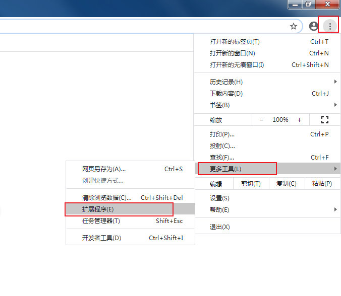谷歌浏览器怎么管理插件？谷歌浏览器插件管理教程