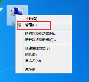谷歌浏览器禁止自动更新的方法