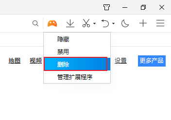 分享QQ浏览器彻底卸载游戏盒子功能的详细操作方法(图文)