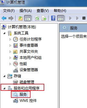 最新最详细的谷歌浏览器下载没反应问题的解决方法