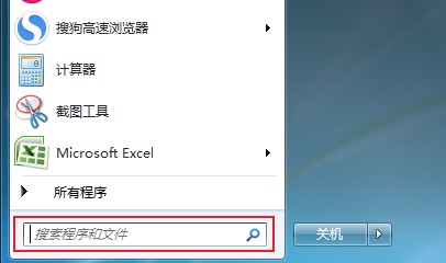 360浏览器主页一直显示网址导航页面怎么办(已解决)