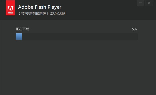 2345浏览器怎么启用flash插件？2345浏览器启用flash插件图文教程
