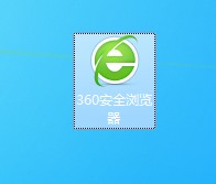 360浏览器怎么打印当前网页的内容 最新的打印网页内容教程