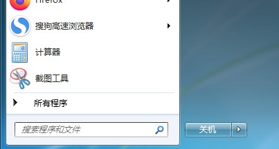 谷歌浏览器怎么禁止版本太旧提示?Chrome浏览器彻底禁止版本太旧提示的方法