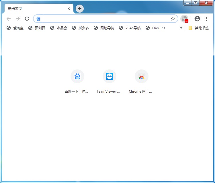 谷歌浏览器怎么禁止版本太旧提示?Chrome浏览器彻底禁止版本太旧提示的方法