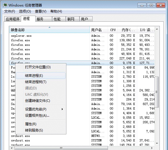 火狐浏览器经常自动打开空白新窗口的解决方法(图文)