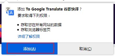 火狐浏览器怎么安装插件?火狐浏览器安装插件的详细操作方法