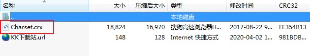 谷歌浏览器中文乱码怎么办?谷歌浏览器中文乱码的详细解决方法
