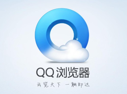 手机QQ浏览器开启无图模式图文教程