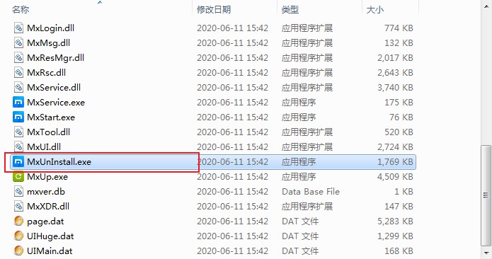 如何卸载傲游浏览器?彻底卸载傲游浏览器的方法