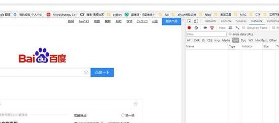 使用谷歌浏览器浏览手机端网页的详细操作方法(图文)