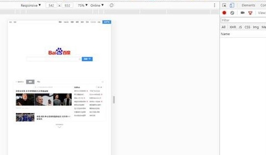 使用谷歌浏览器浏览手机端网页的详细操作方法(图文)