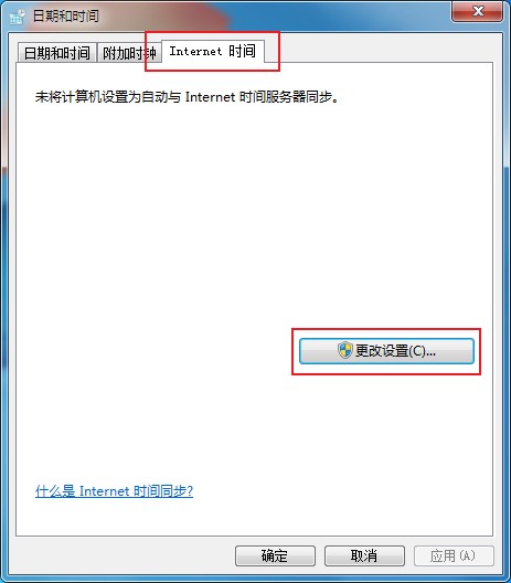 360极速浏览器提示"您与该网站的连接不是私密连接"怎么办(已解决)