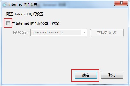 360极速浏览器提示"您与该网站的连接不是私密连接"怎么办(已解决)