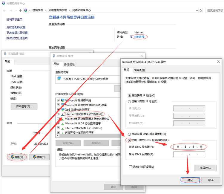 搜狗浏览器主页被劫持自动跳转到页游广告页面的解决方法(图文)