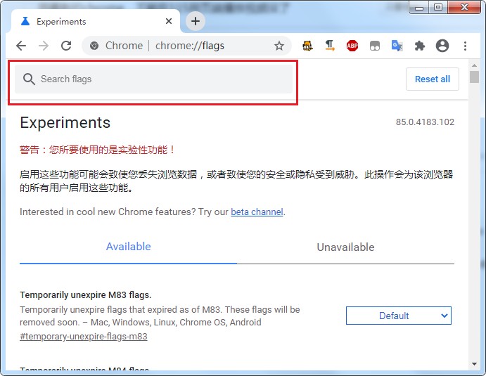 谷歌浏览器无法播放115网盘中的视频怎么办(已解决)