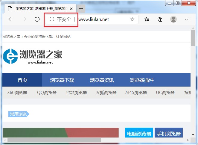 能在网页上直接聊qq_网页上如何上qq_qq可以上网页打不开