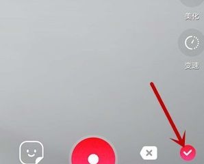 分享使用手机UC浏览器录制发布小视频的详细操作方法(图文)