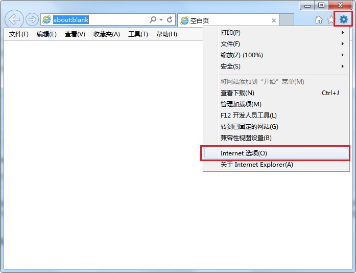 IE浏览器打开网页后显示无法安全连接到此页面的解决方法(图文)