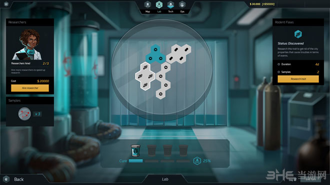 隔离(Quarantine)中文破解版