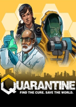 隔离(Quarantine)中文破解版