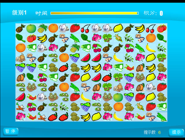 果蔬连连看游戏
