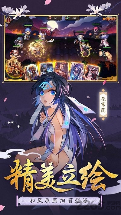 无尽勇者传说官方版 无尽勇者传说手游下载