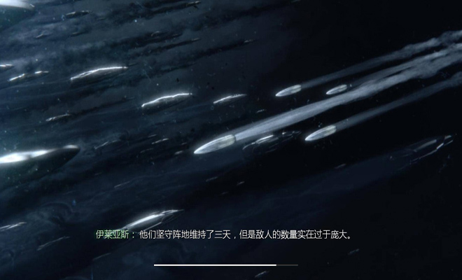 使命召唤10幽灵