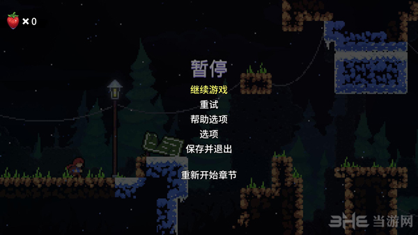 蔚蓝