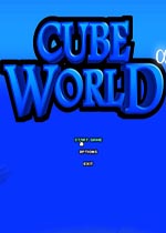 魔方世界(Cube World)