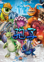 孢子(Spore) 简体中文破解版