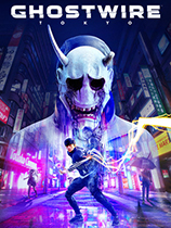 幽灵线:东京游戏下载 免安装中文版
