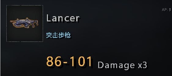 废土3破解版下载