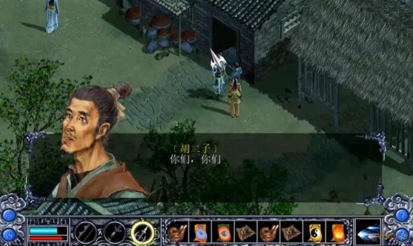 三国赵云传硬盘免安装版下载