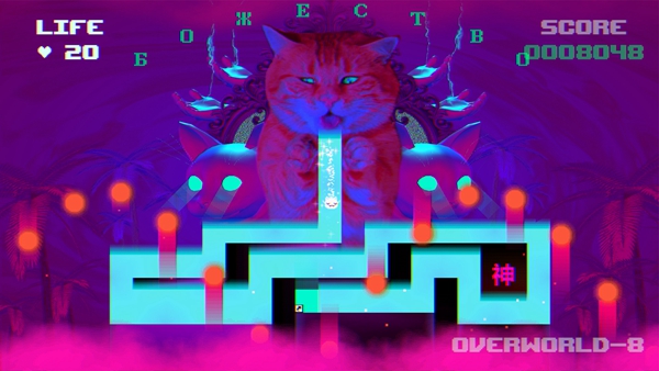 PUSS