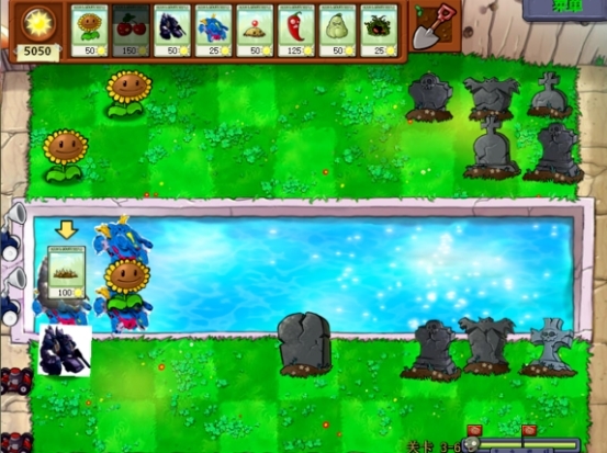 植物大战僵尸95版