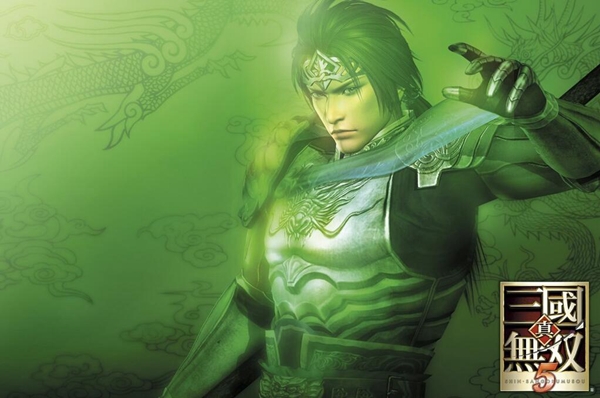 真三国无双5单机免费版下载