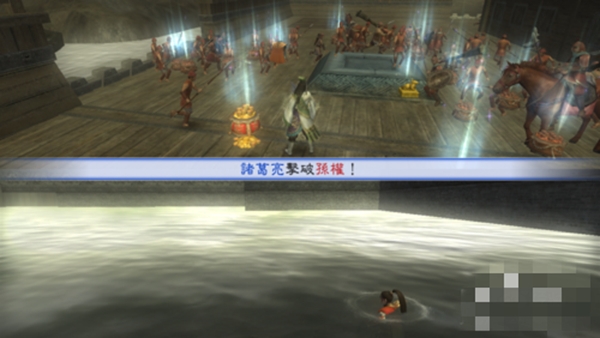 真三国无双5超实用刷武器方法分享