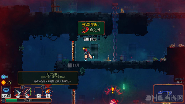 死亡细胞