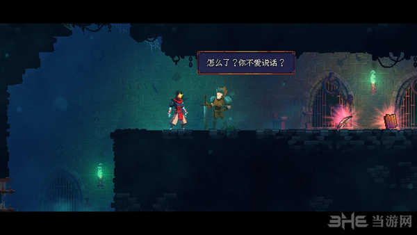 死亡细胞