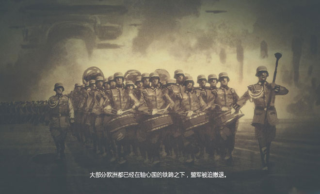 狙击精英3
