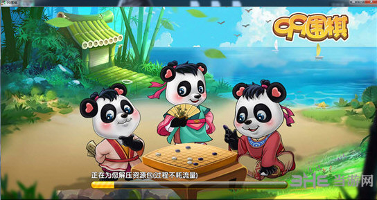 99围棋