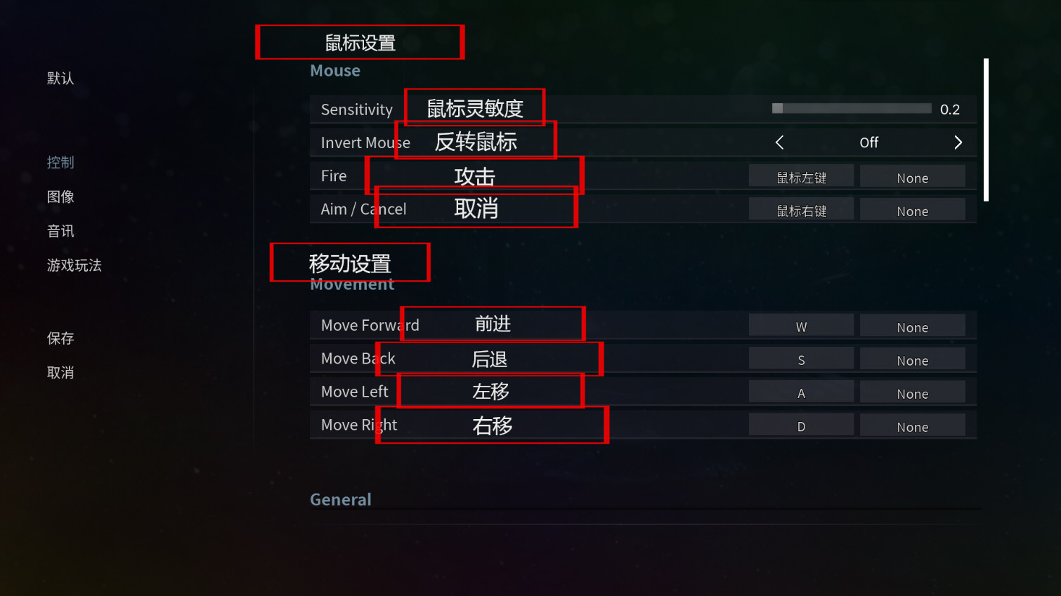 死亡之夜硬盘免安装破解版
