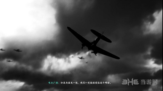 使命召唤14二战
