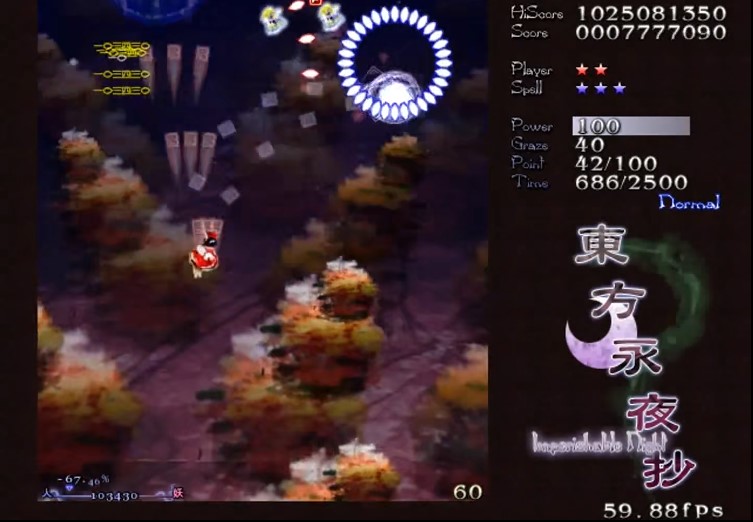 东方永夜抄路线怎么选?东方永夜抄超详细路线方案分享