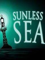 无光之海(SUNLESS SEA)