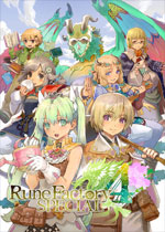 符文工房4(Rune Factory 4 Special)